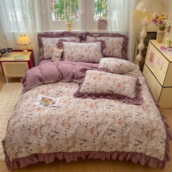 Комплект белья Soft Relief креп-жатка 2,0-сп (нав. 50х70 2шт.) KSR-20-09 Ансу