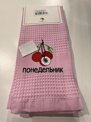 Полотенце вафельное 7Я 40х60(2 шт.) Понедельник