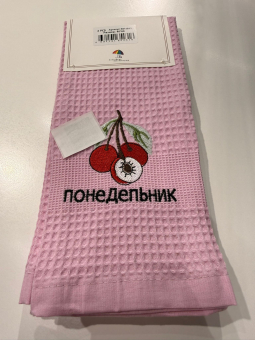 Полотенце вафельное 7Я 40х60(2 шт.) Понедельник