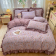 Комплект белья Soft Relief креп-жатка Евро пр/рез 180х200х25 (нав. 50х70 2шт.) KSR-ER-11 Мадам Анко Комплект белья Soft Relief креп-жатка Евро пр/рез 180х200х25 (нав. 50х70 2шт.) KSR-ER-11 Мадам Анко