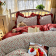 Комплект белья Soft Relief креп-жатка 1,5-сп (нав. 50х70 2шт.) KSR-15-02 Клубника Комплект белья Soft Relief креп-жатка 1,5-сп (нав. 50х70 2шт.) KSR-15-02 Клубника