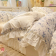 Комплект белья Soft Relief креп-жатка 2,0-сп (нав. 50х70 2шт.) KSR-20-01 Юлиана Комплект белья Soft Relief креп-жатка 2,0-сп (нав. 50х70 2шт.) KSR-20-01 Юлиана