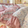 Комплект белья Soft Relief креп-жатка Евро пр/рез 180х200х25 (нав. 50х70 2шт.) KSR-ER-10 Мисти Комплект белья Soft Relief креп-жатка Евро пр/рез 180х200х25 (нав. 50х70 2шт.) KSR-ER-10 Мисти