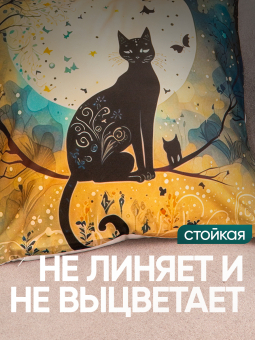 Чехол декоративный (наволочка) 45х45 Cat, С4545-6