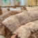 Комплект белья Soft Relief креп-жатка Евро пр/рез 180х200х25 (нав. 50х70 2шт.) KSR-ER-08 Бежевый лес Комплект белья Soft Relief креп-жатка Евро пр/рез 180х200х25 (нав. 50х70 2шт.) KSR-ER-08 Бежевый лес