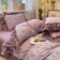 Комплект белья Soft Relief креп-жатка Евро пр/рез 180х200х25 (нав. 50х70 2шт.) KSR-ER-11 Мадам Анко Комплект белья Soft Relief креп-жатка Евро пр/рез 180х200х25 (нав. 50х70 2шт.) KSR-ER-11 Мадам Анко