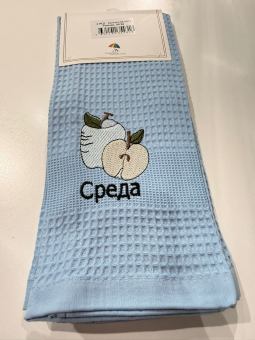 Полотенце вафельное 7Я 40х60(2 шт.) Среда