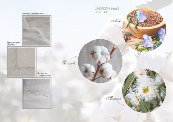 Постельное белье жаккард Cleo Soft Cotton двуспальный 21/022-SC