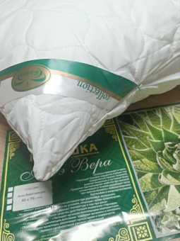 Подушка Бэлио Алоэ вера + Капсула (Лебяжий пух) тик 50х70