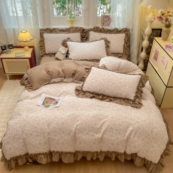 Комплект белья Soft Relief креп-жатка 1,5-сп (нав. 50х70 2шт.) KSR-15-06 Бриали