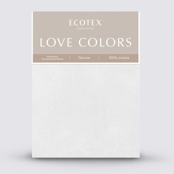 Постельное белье поплин Экотекс Love colors евро белый