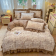 Комплект белья Soft Relief креп-жатка Евро пр/рез 180х200х25 (нав. 50х70 2шт.) KSR-ER-08 Бежевый лес Комплект белья Soft Relief креп-жатка Евро пр/рез 180х200х25 (нав. 50х70 2шт.) KSR-ER-08 Бежевый лес