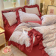 Комплект белья Soft Relief креп-жатка 1,5-сп (нав. 50х70 2шт.) KSR-15-02 Клубника Комплект белья Soft Relief креп-жатка 1,5-сп (нав. 50х70 2шт.) KSR-15-02 Клубника