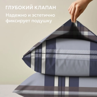 Постельное белье поплин Экотекс Поэтика евро Шарль