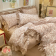 Комплект белья Soft Relief креп-жатка 1,5-сп (нав. 50х70 2шт.) KSR-15-04 Цветочный бриз Комплект белья Soft Relief креп-жатка 1,5-сп (нав. 50х70 2шт.) KSR-15-04 Цветочный бриз