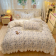 Комплект белья Soft Relief креп-жатка 2,0-сп (нав. 50х70 2шт.) KSR-20-01 Юлиана Комплект белья Soft Relief креп-жатка 2,0-сп (нав. 50х70 2шт.) KSR-20-01 Юлиана
