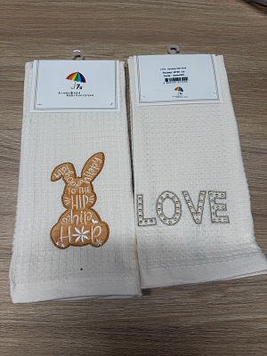 Полотенце вафельное 7Я вышивка 40х60 (2шт), Love-Hip