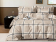 Постельное белье Поплин Cleo Pure Cotton двуспальный, 20/406(A)-PC