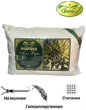 Подушка Бэлио Алоэ вера + Капсула (Лебяжий пух) тик 50х70